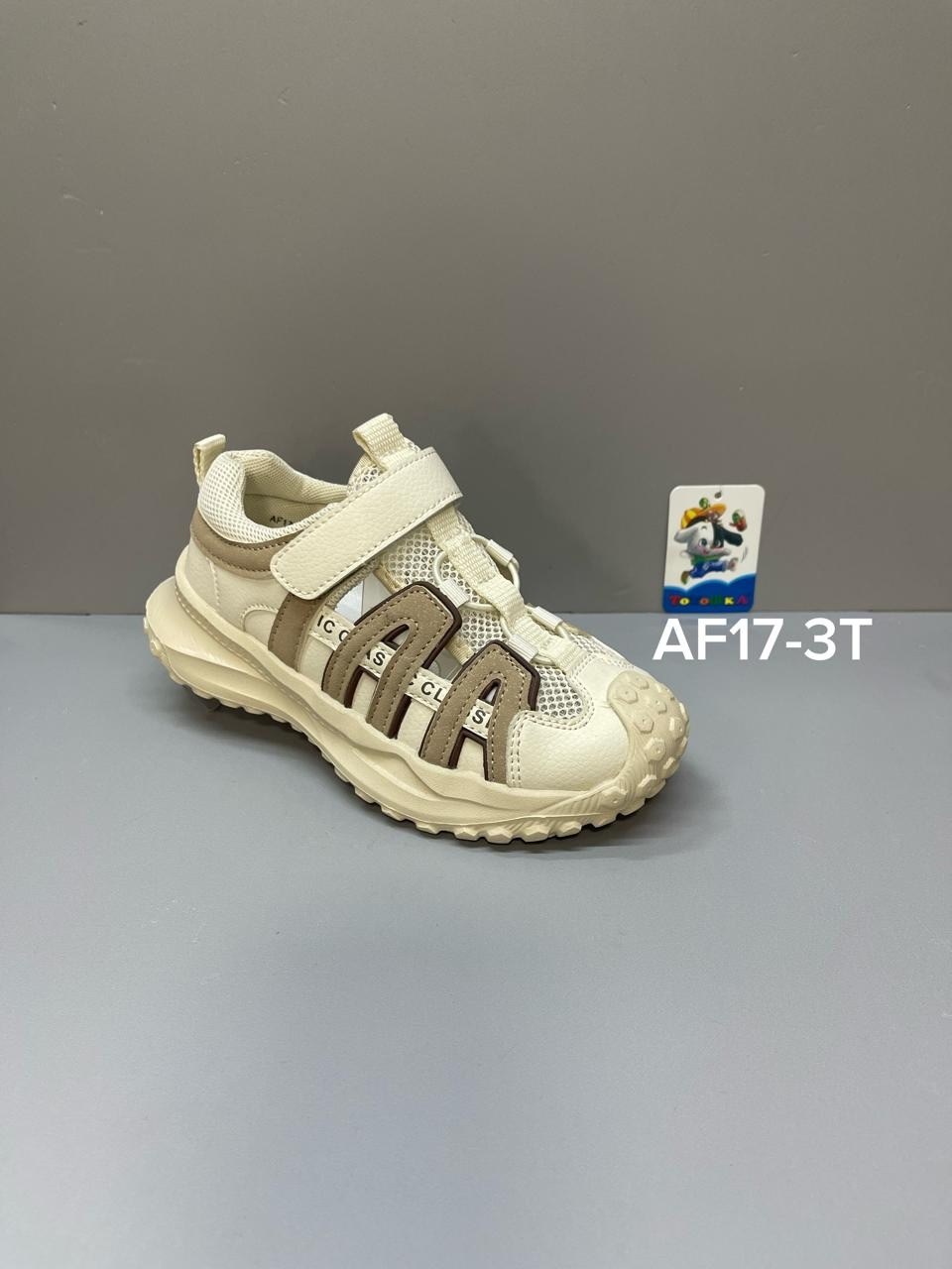 сандалии для мальчика,детские сандалии,сандалии,сандалии для мальчика детские,сандали для мальчика