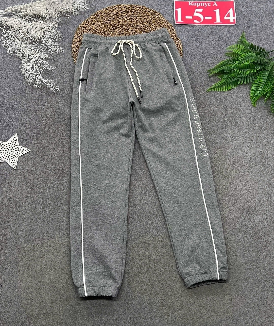 брюки для девочек,брюки для девочки палаццо,брюки школьная,брюки трикотажные,брюки серые для девочки