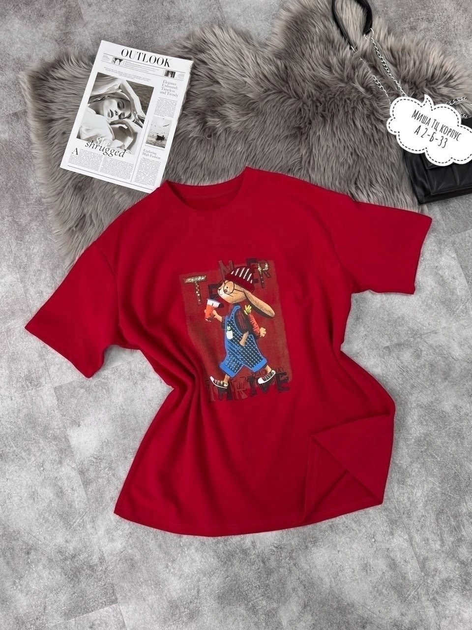 футболка женская,футболка женская оверсайз,оверсайз футболка,футболки оверсайз с принтами,футболки женские с принтом