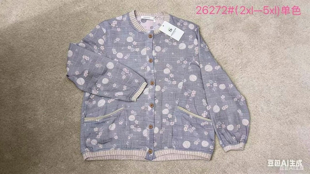 детская кофта,кардиган кофта,детский кардиган,кофта для девочек,флисовая кофта