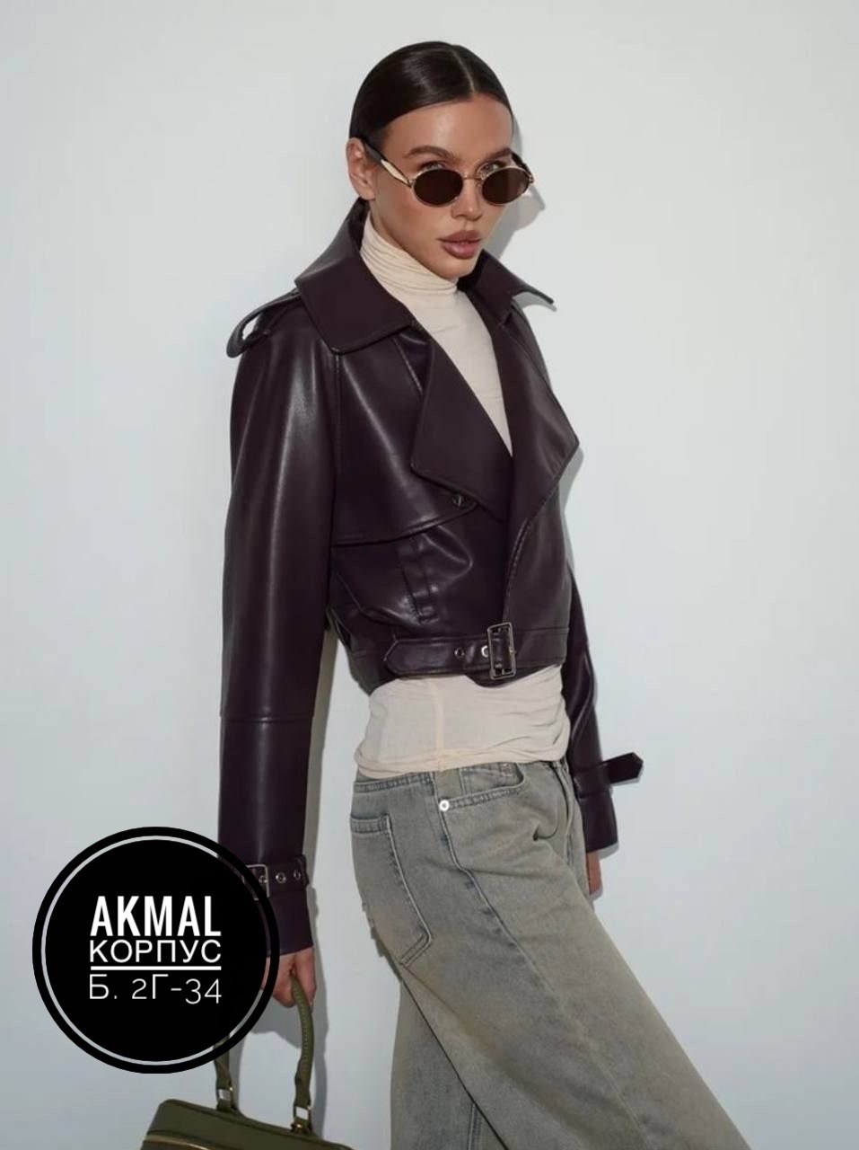 куртка косуха,кожаная куртка косуха,косуха женская,косуха куртка кожаная с поясом chauzi,кожаная женская куртка