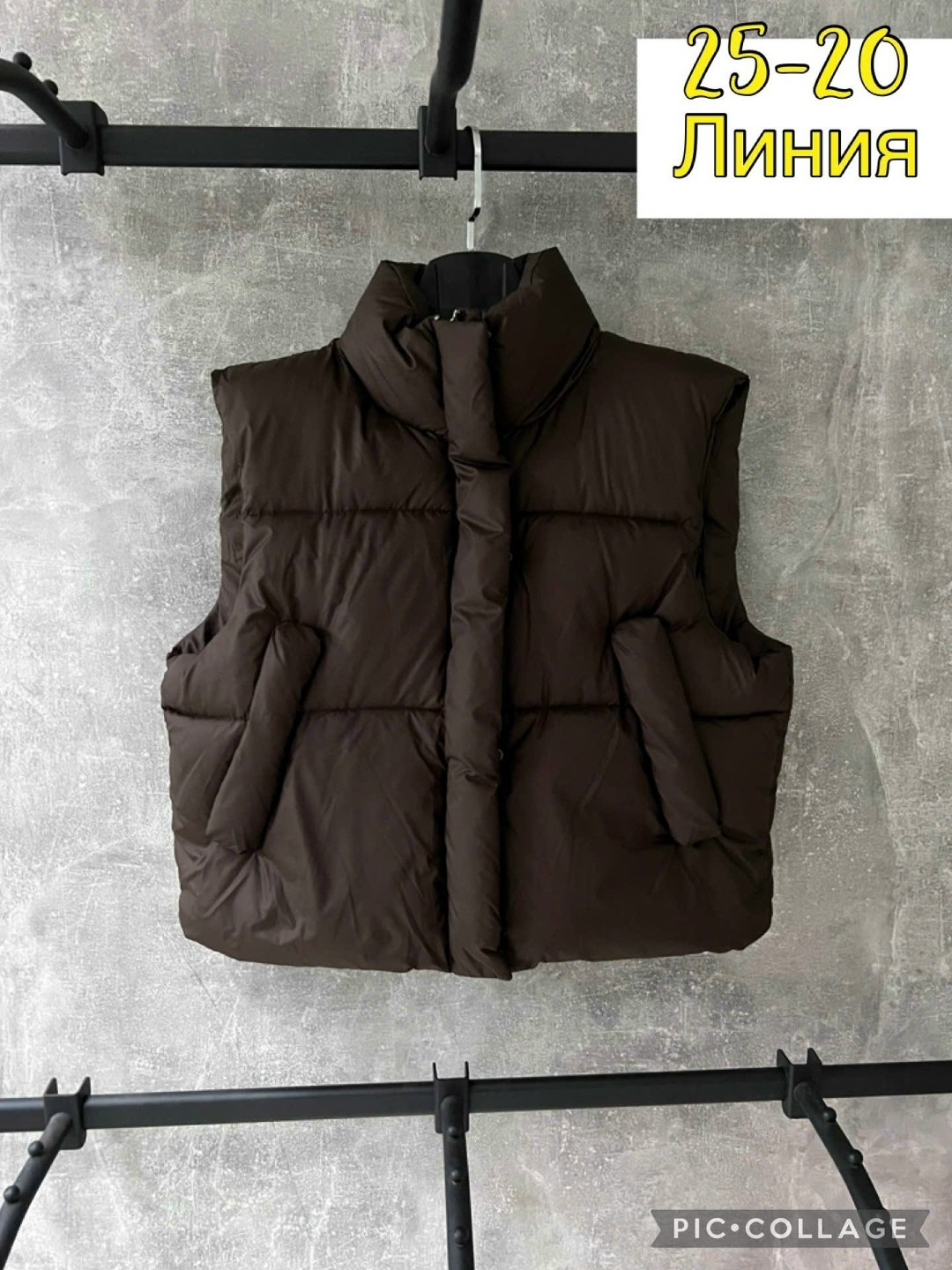 женские жилетки,жилетка,жилет,жилет женский,жилетка детская