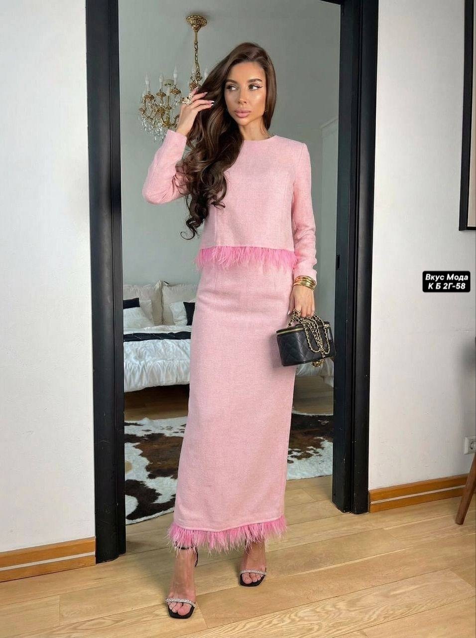 элегантные костюмы,женский костюм с юбкой,женский костюм,платье стильное,женский трикотажный костюм с юбкой