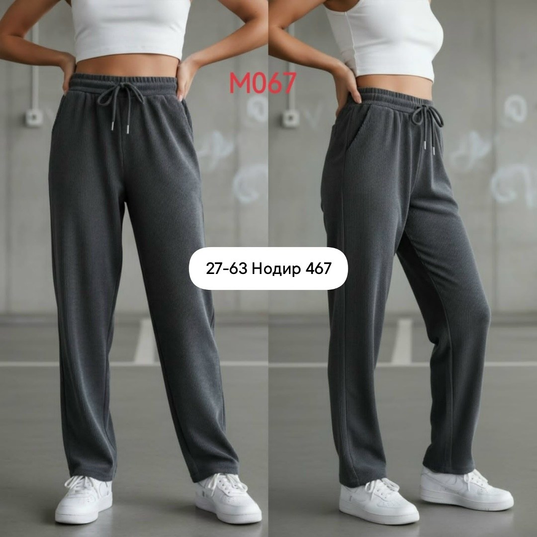 женские брюки,широкие кашемировые брюки женские,брюки лапша женская,женские штаны,брюки женские широкие