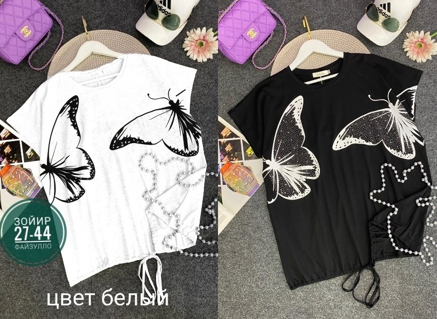 женская футболка больших размеров,футболка больших размеров для женщин,футболка женская,футболки большие размеры,кофточка женская