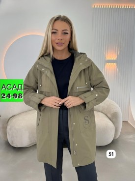 Верхняя одежда