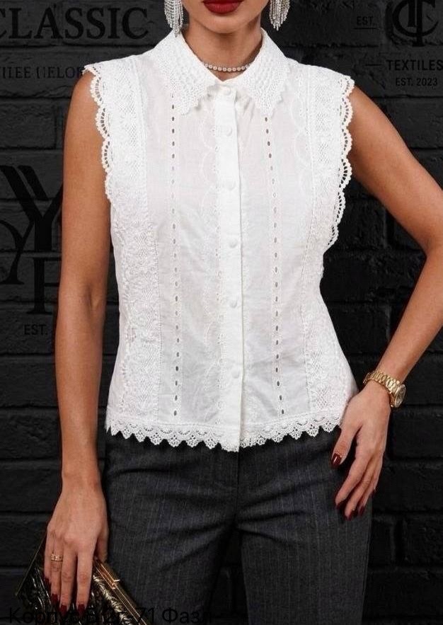 блузка с кружевами,ажурная блузка,кружевные блузки,модная блузка,блузка из кружева