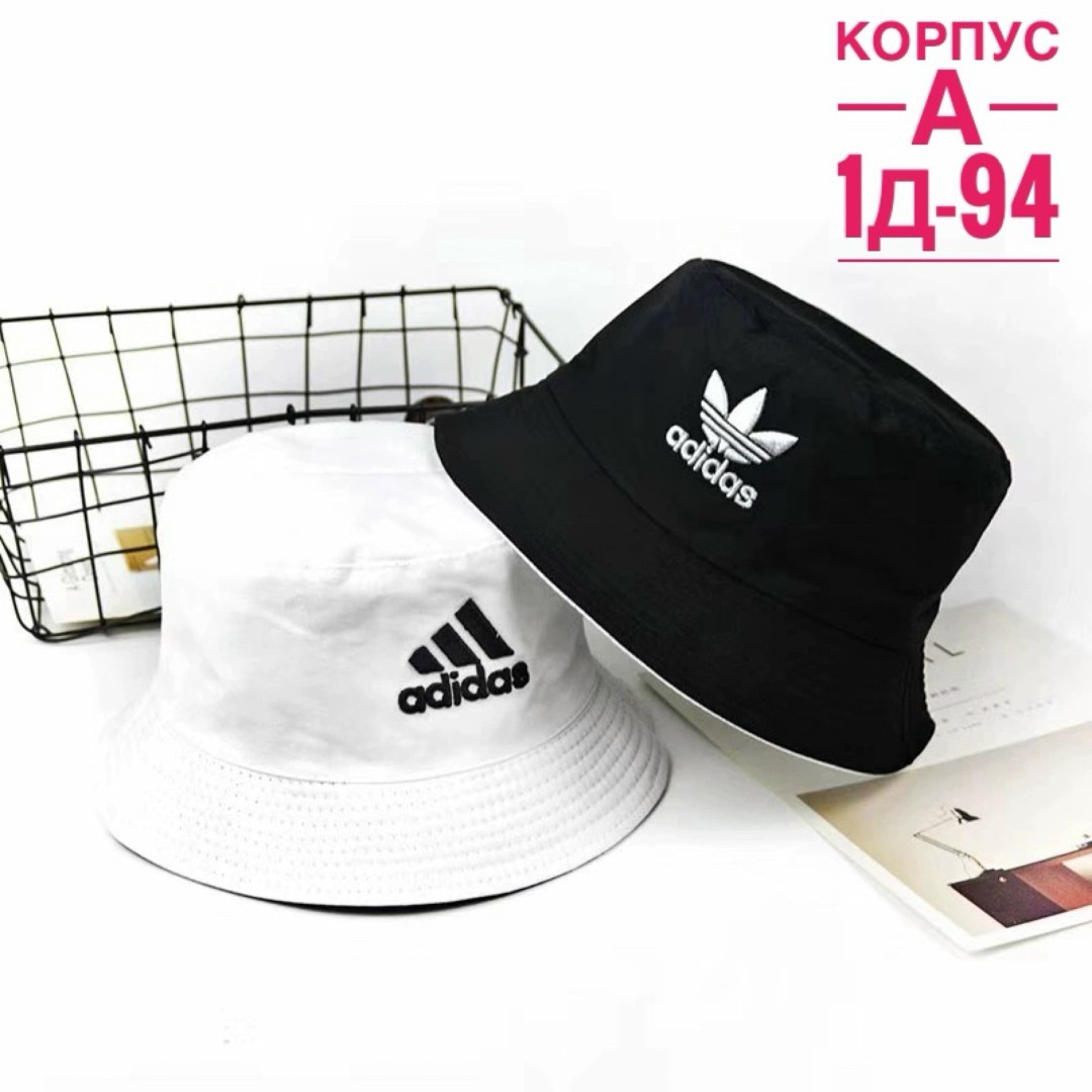 панама adidas,мужские панамы adidas,панама adidas originals,шляпа adidas,панама adidas originals bucket hat
