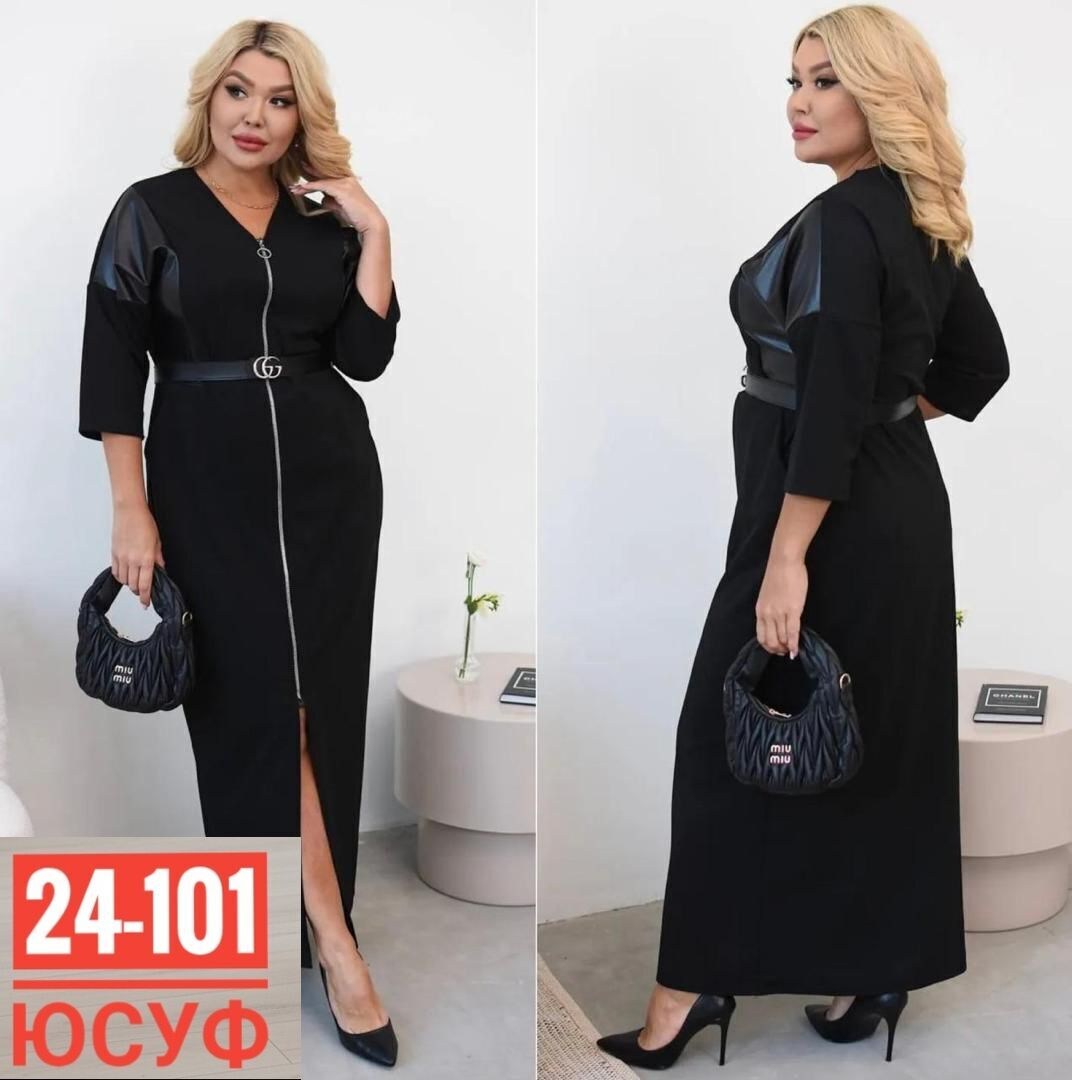 платье комбинированное,платье женское для полных,платья,платья большие размеры,женские платья больших размеров