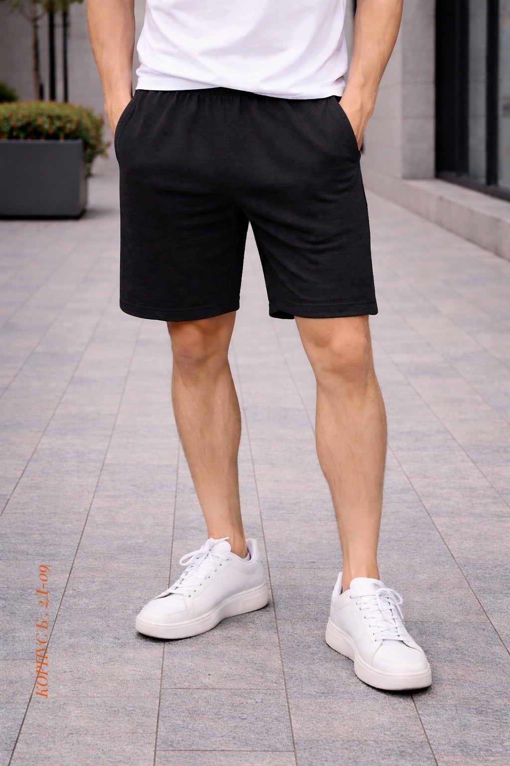 шорты мужские,трикотажные шорты,шорты базовые,шорты повседневные,шорты спортивные мужские