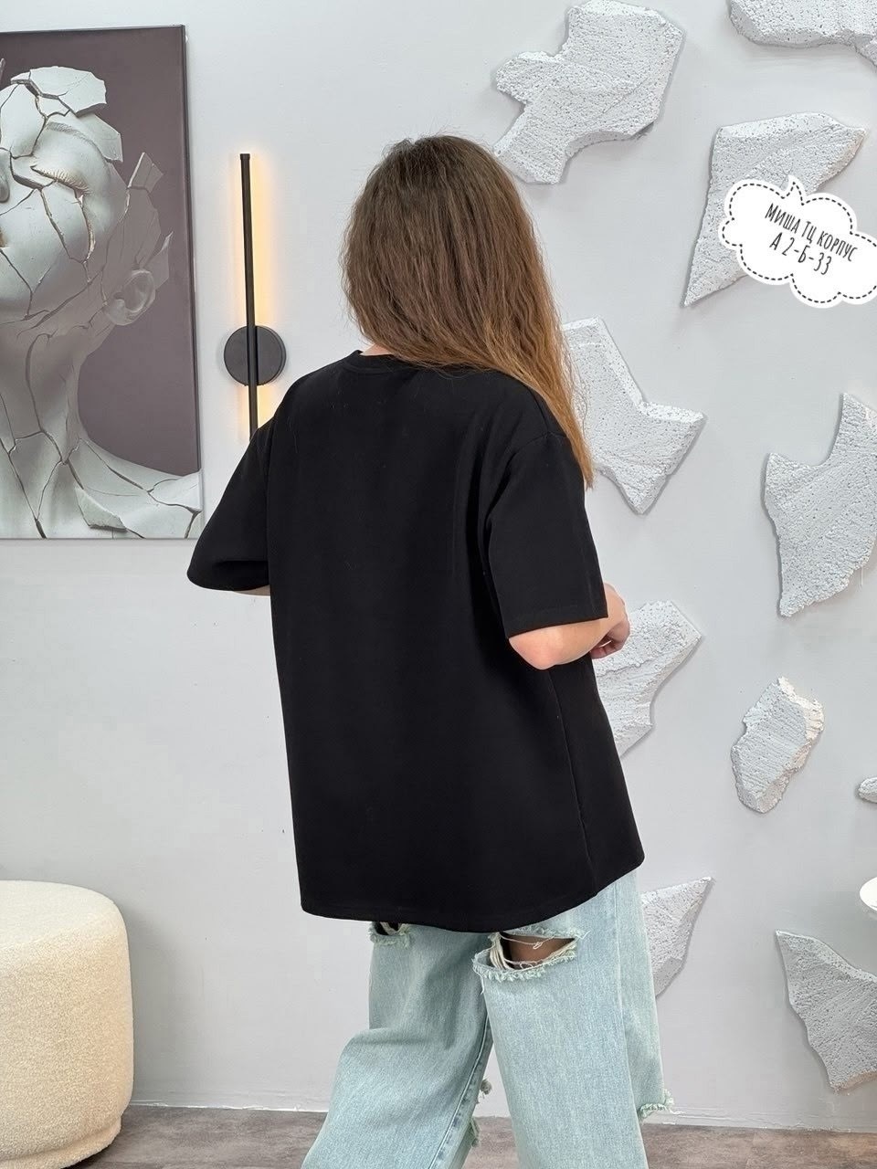 футболка женская,футболка женская оверсайз,оверсайз футболка,футболки оверсайз с принтами,футболки женские с принтом