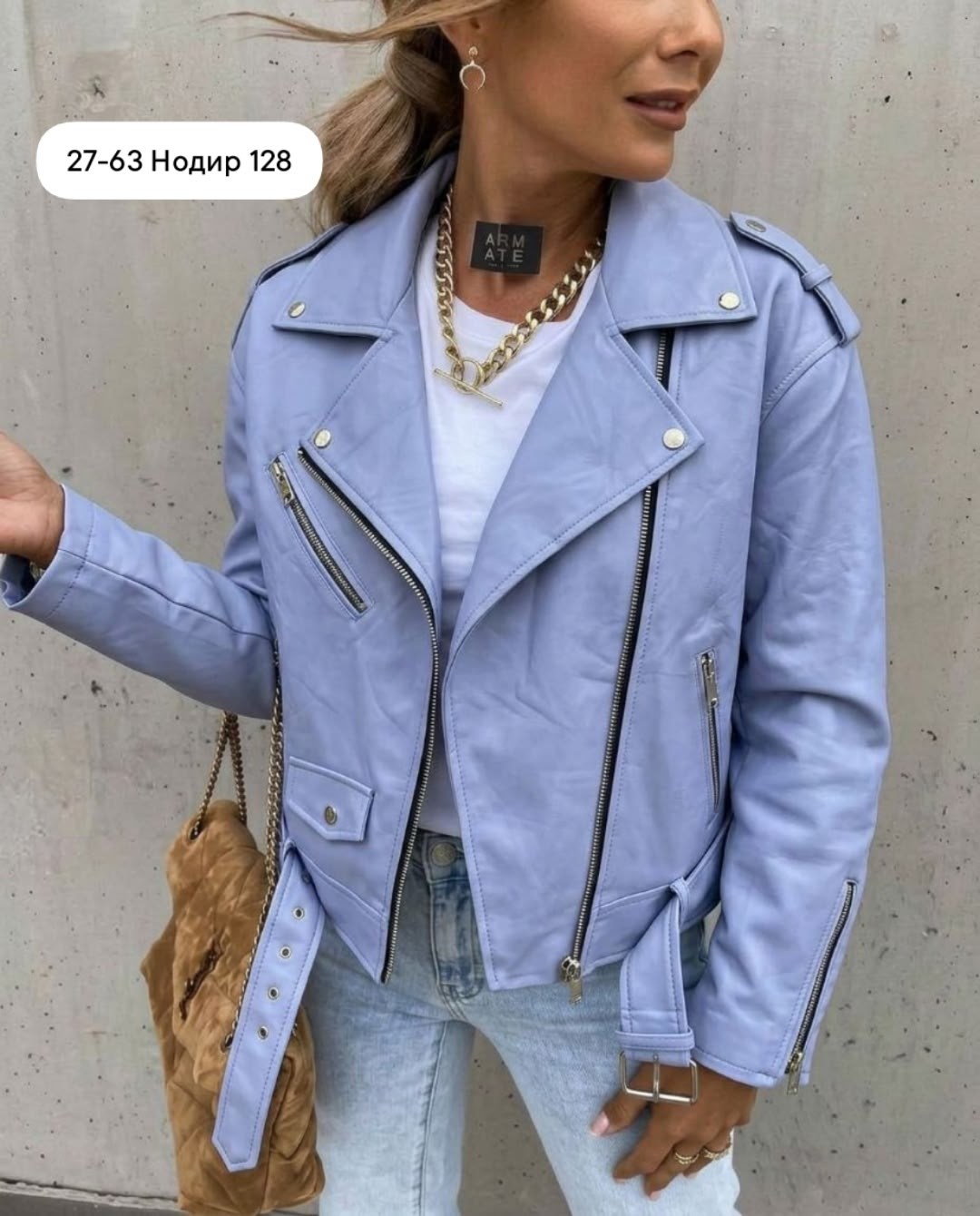 куртка косуха,куртка косуха кожаная, куртки косухи женские,куртка женская косуха кожаная,женская кожаная куртка