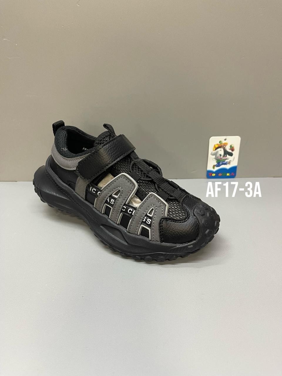 сандалии для мальчика,детские сандалии,сандалии,сандалии для мальчика детские,сандали для мальчика