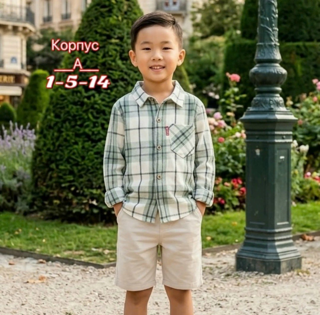 детская рубашка,рубашка для мальчика,азиатские мальчики,китайские мальчишки,детская рубашка для мальчика