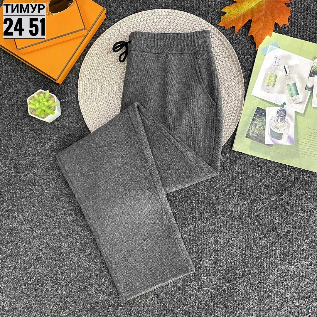 штаны брюки,повседневные брюки,брюки трикотаж,брюки джинсы,штаны на флисе