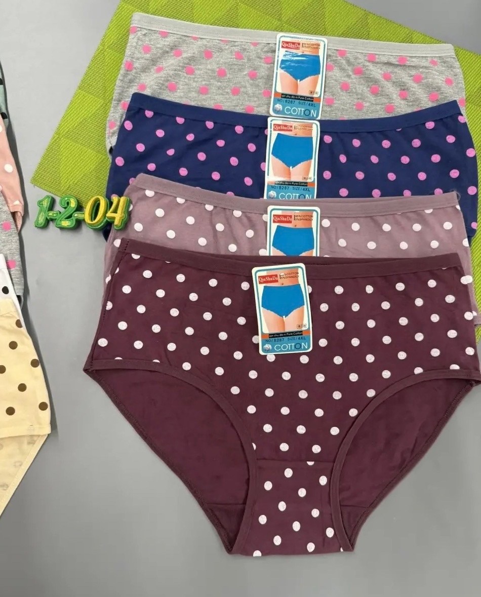 трусы женски,трусы женские хлопок,трусы набор женские хлопок слипы,трусы оптом,трусы для женщин