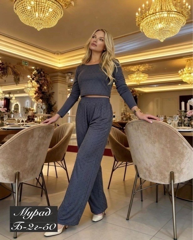 трикотажные костюмы,костюм женский лапша,женские костюмы,костюм лапша с брюками,костюм классический