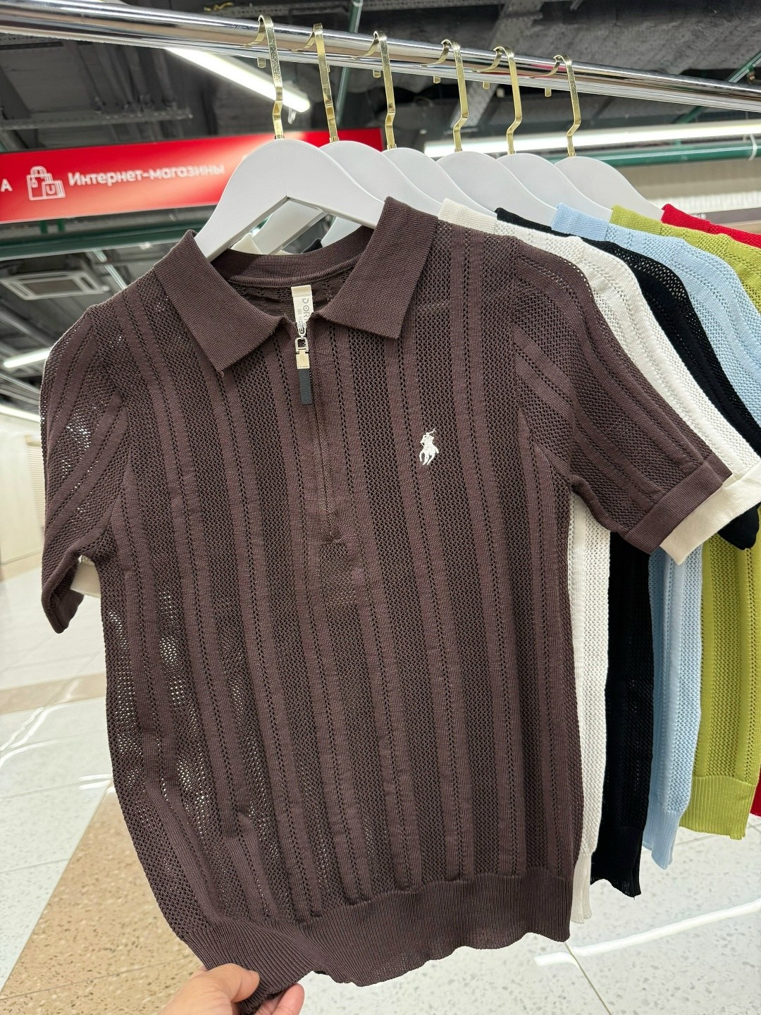 мужская рубашка поло,свитер поло,мужская мода,вязаное поло,женская кофточка
