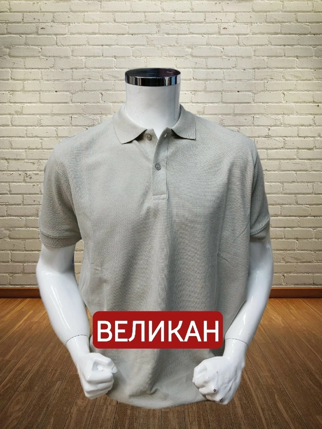 черное поло,мужская футболка поло,мужское поло черное,поло мужское,рубашка поло черная