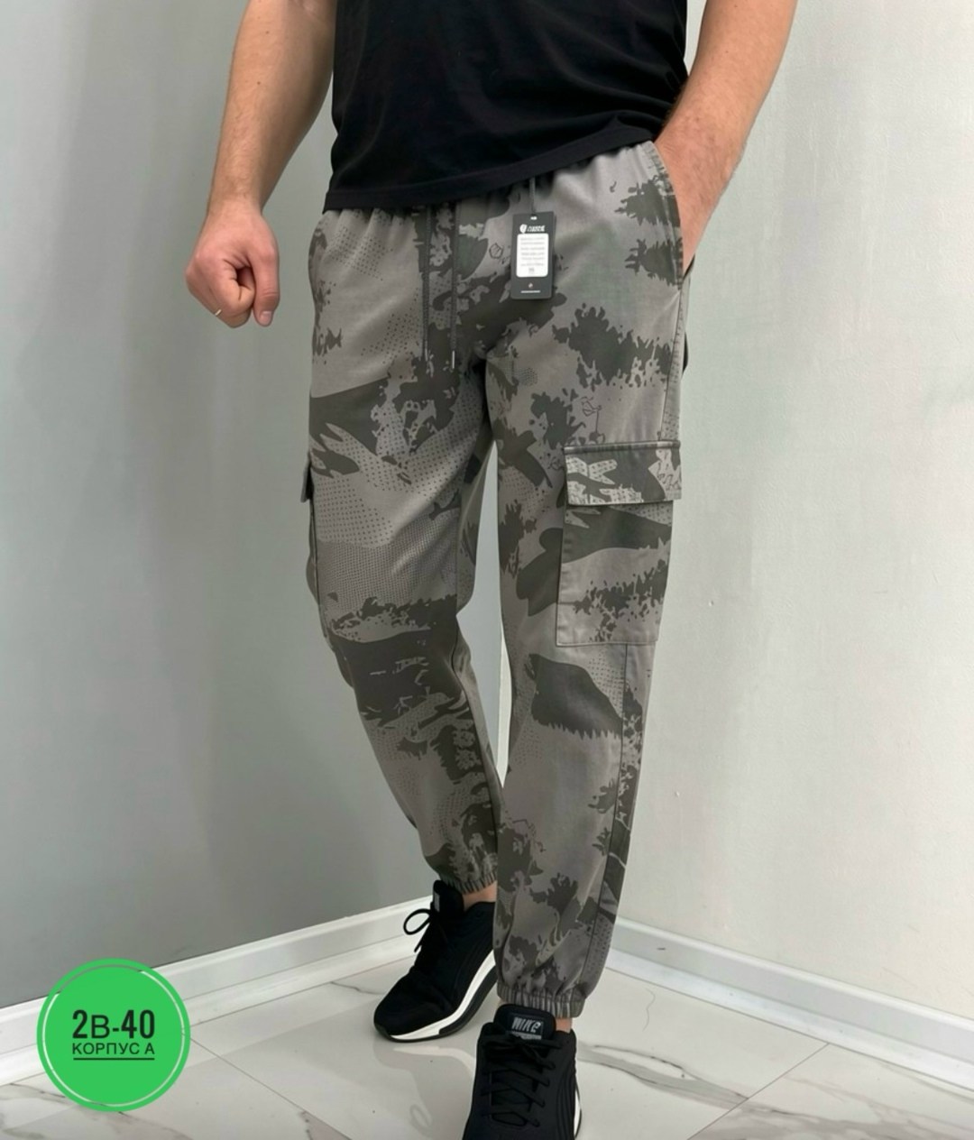 мужские брюки карго,брюки джоггеры,камуфляжные джоггеры,камуфляжные брюки,брюки военные