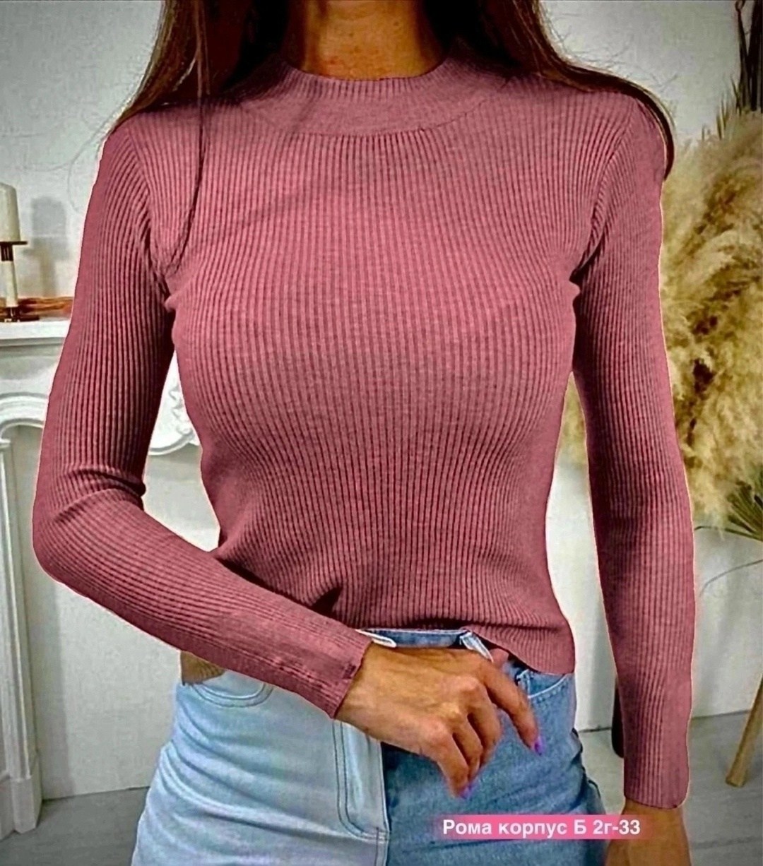 водолазка женская,кофта лапша,водолазка,женские водолазки лапша,кофта женская