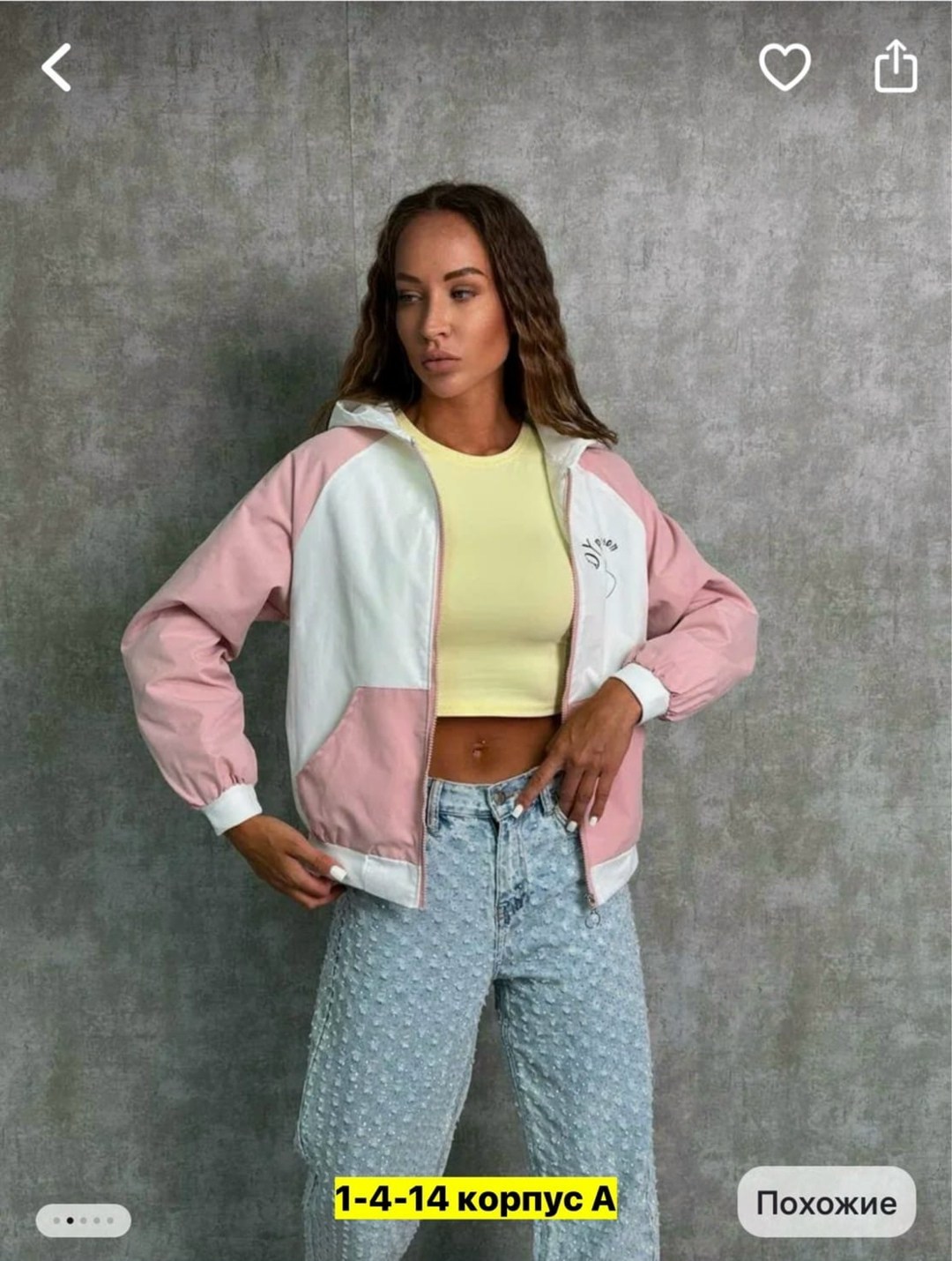 куртка повседневная,легкая куртка,куртка модная,женская куртка,куртка