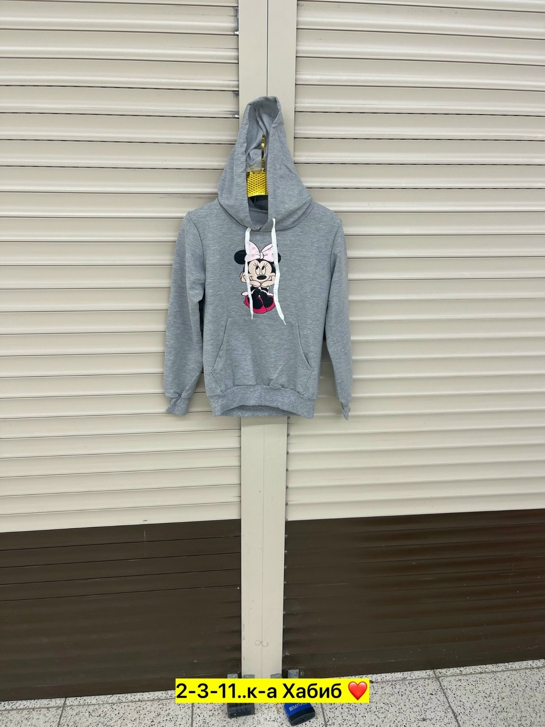 толстовка,толстовка детская,толстовка с капюшоном,толстовки худи,толстовки свитшот