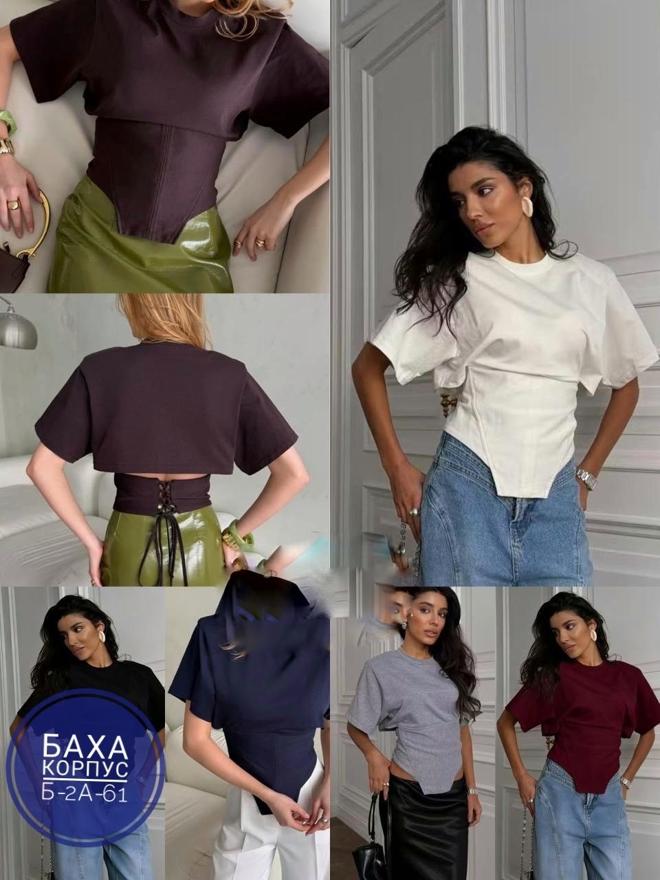 женская кофта,кофта нарядная,костюм женский,оверсайз толстовка,