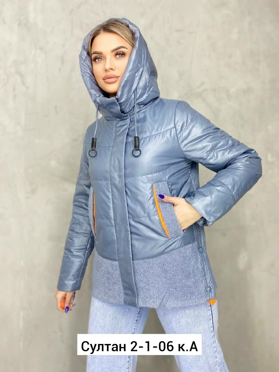 куртка женская демисезонная,куртка демисезонная,куртка женская,куртка, куртки