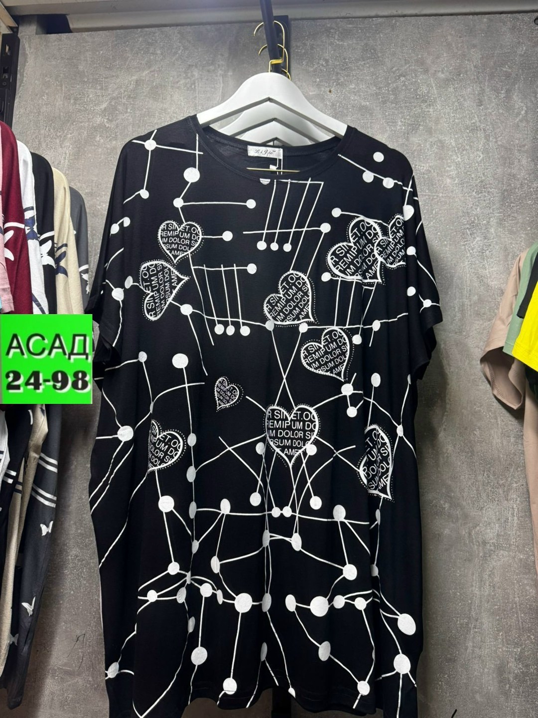 футболки женские больших размеров,кофта женская,футболки женская,,