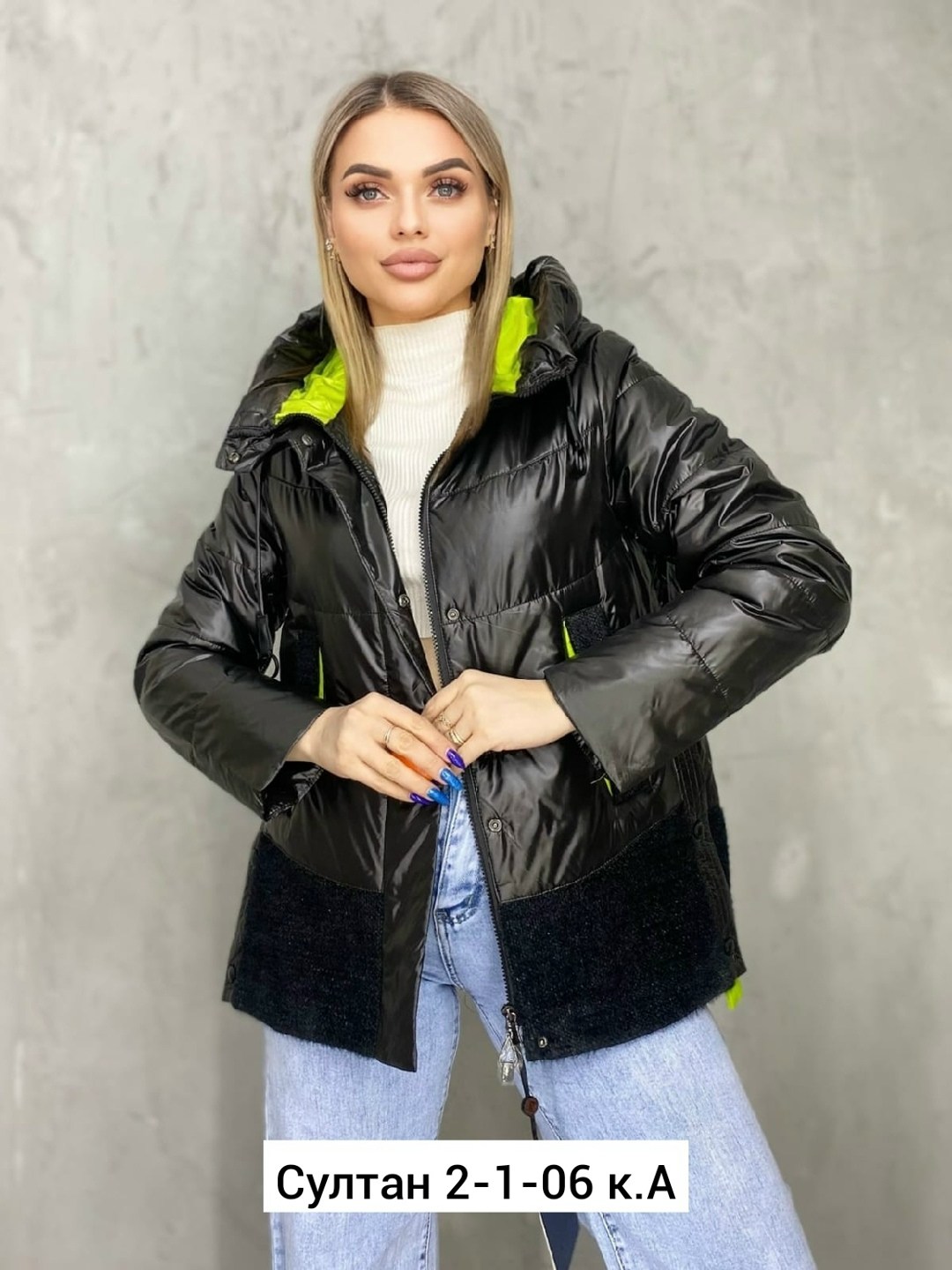 куртка женская демисезонная,куртка демисезонная,куртка женская,куртка, куртки