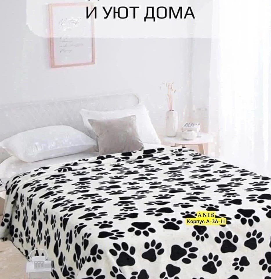 детские пледы,плед детский,плед,покрывало детское,плед велсофт