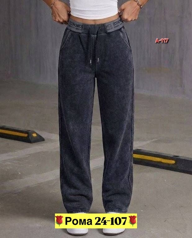 брюки палаццо вельветовые на меху,женские брюки,брюки вельветовые палаццо женские,брюки велюр,женские штаны