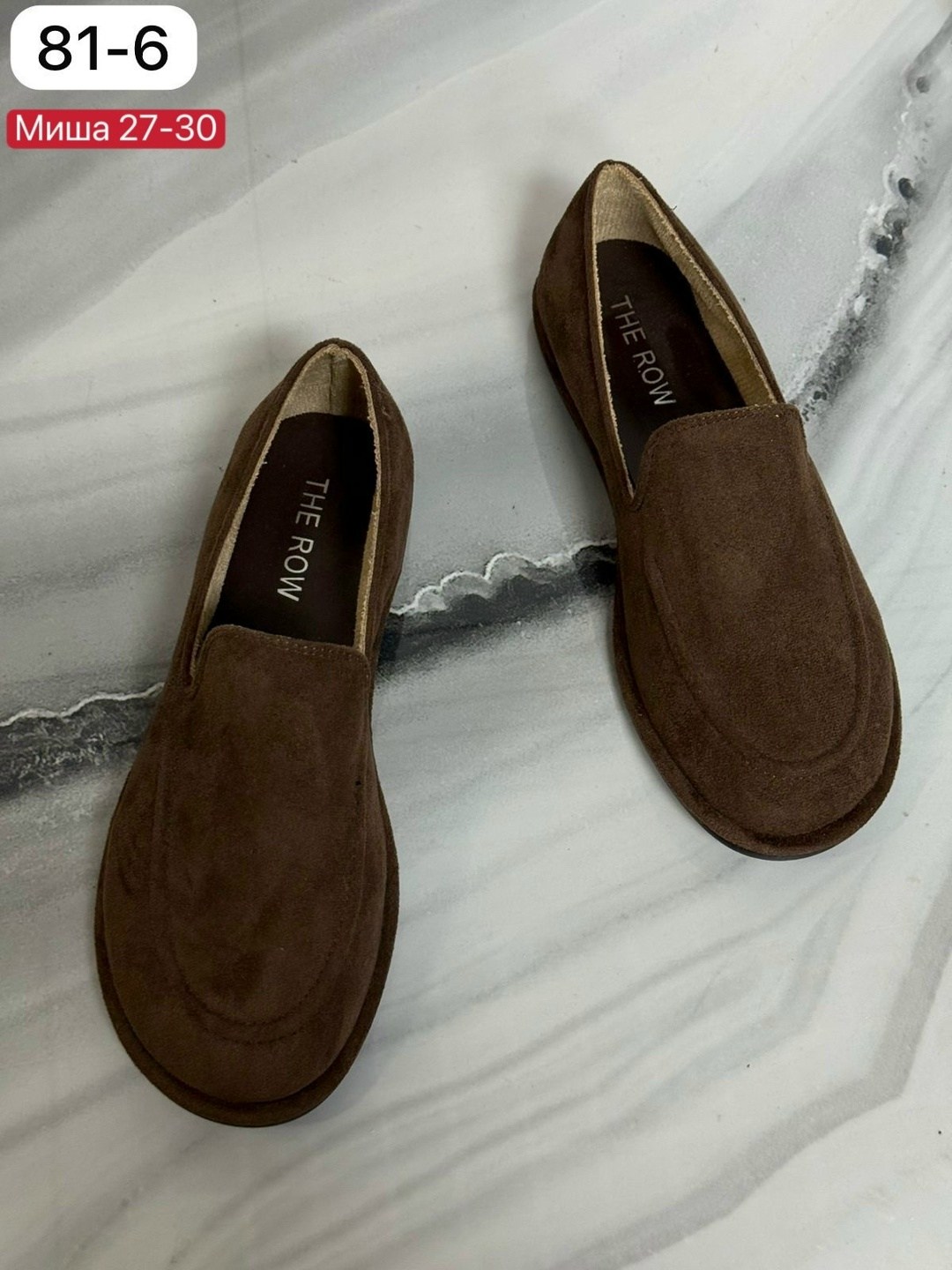 лоферы замшевые женские,туфли лоферы premium качества натуральная замша,лоферы замшевые,, женская