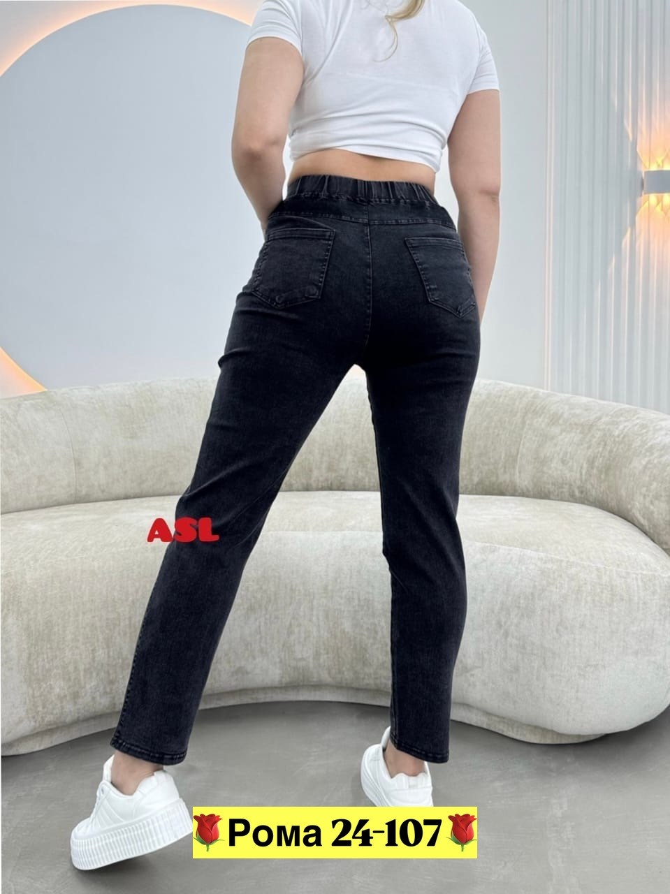 джеггинсы брюки,джеггинсы женские,джинсы вельветовые женские,брюки джинсы,джинсы женские