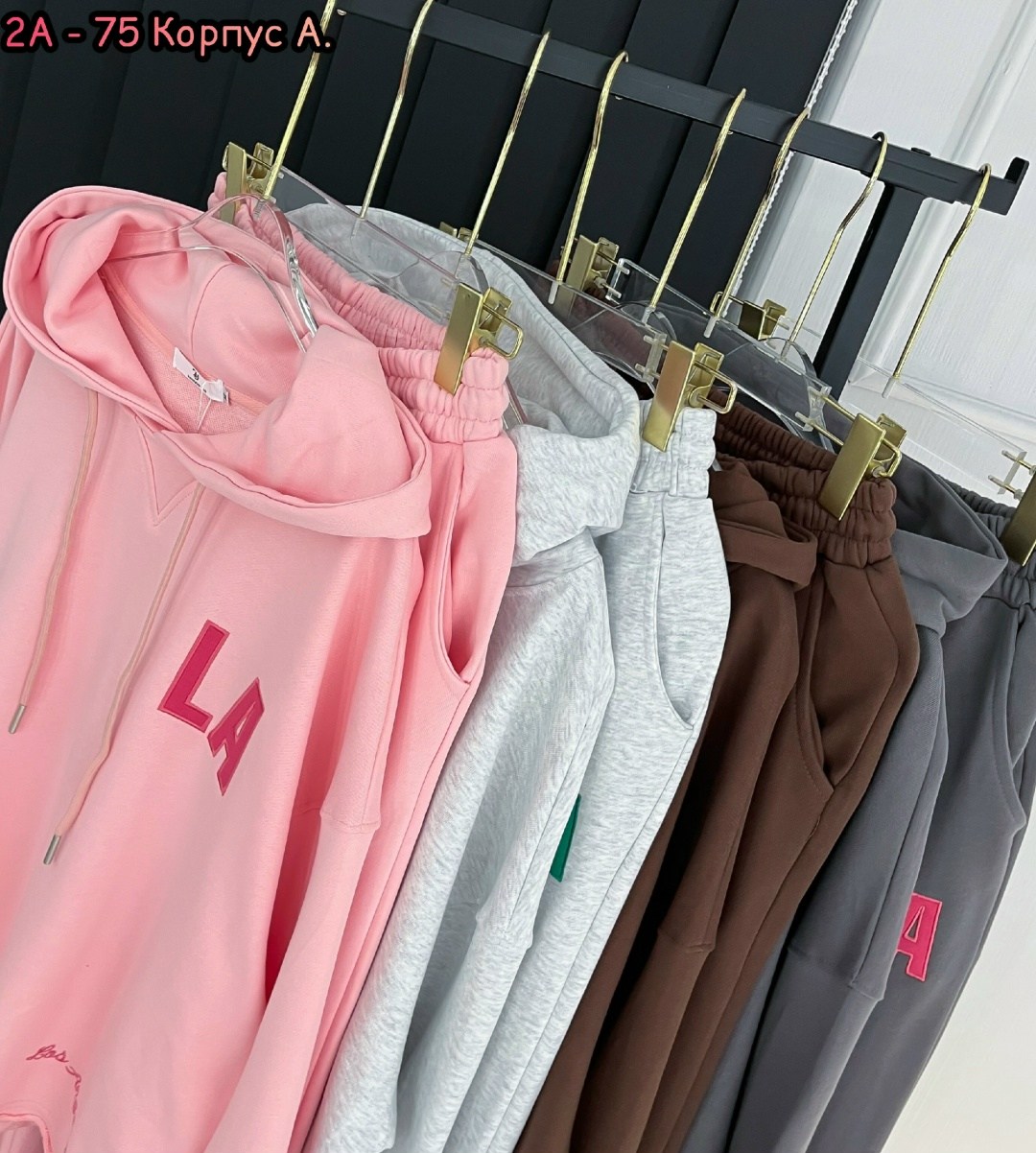 костюм спортивный женский,костюм женский,костюм спортивный,повседневный костюм,костюм женские спортивные костюмы