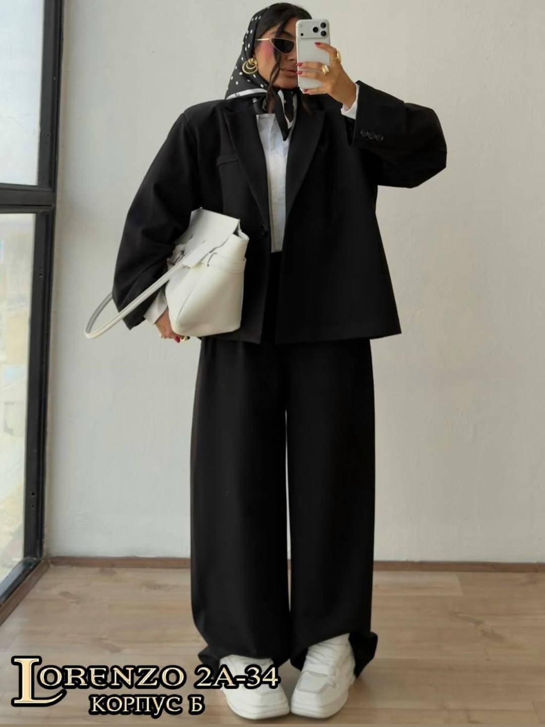 женский брючный костюм,брючный костюм,женский костюм kirundo oversize пиджак и свободные брюки,женский костюм,костюм классический