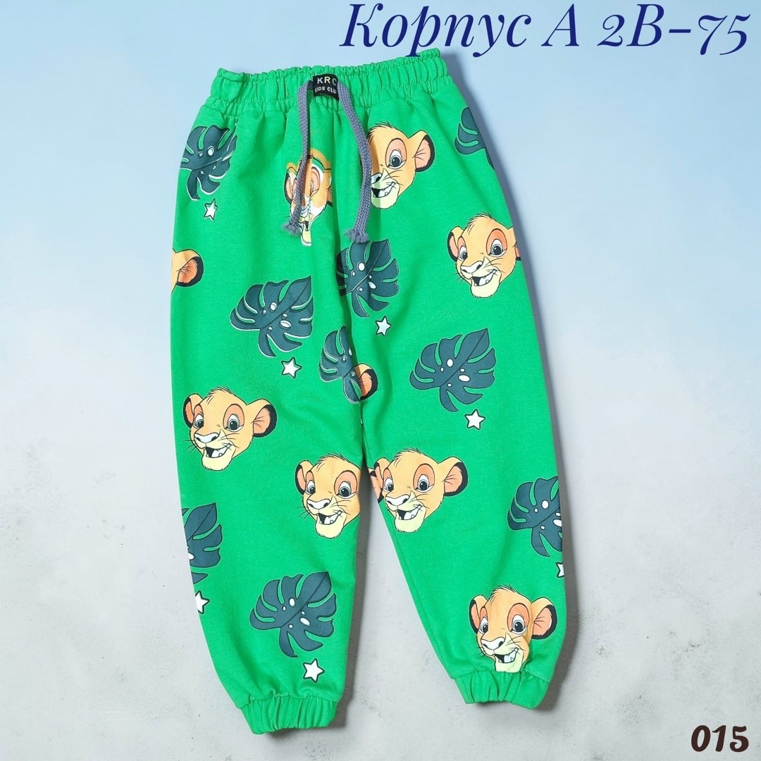 детские штаны,детские брюки,штаны детские брюки,штаны джоггеры,спортивные брюки детские джоггеры