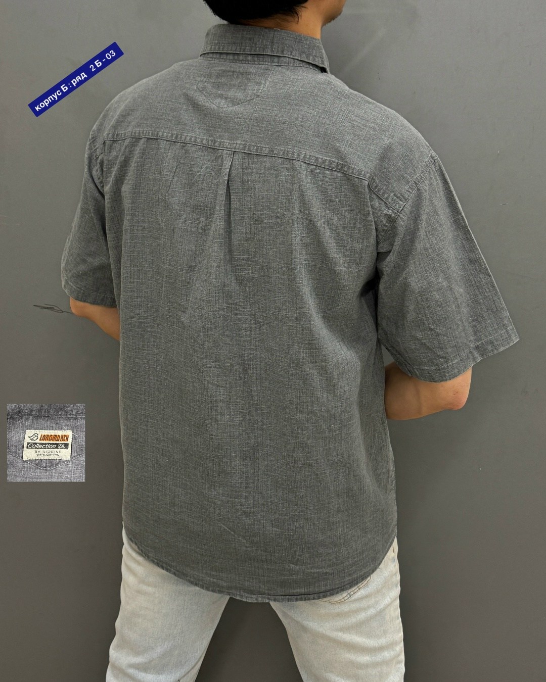 рубашка лен,рубашка,рубашка мужская,мужская рубашка прямого кроя,мужская рубашка с короткими рукавами