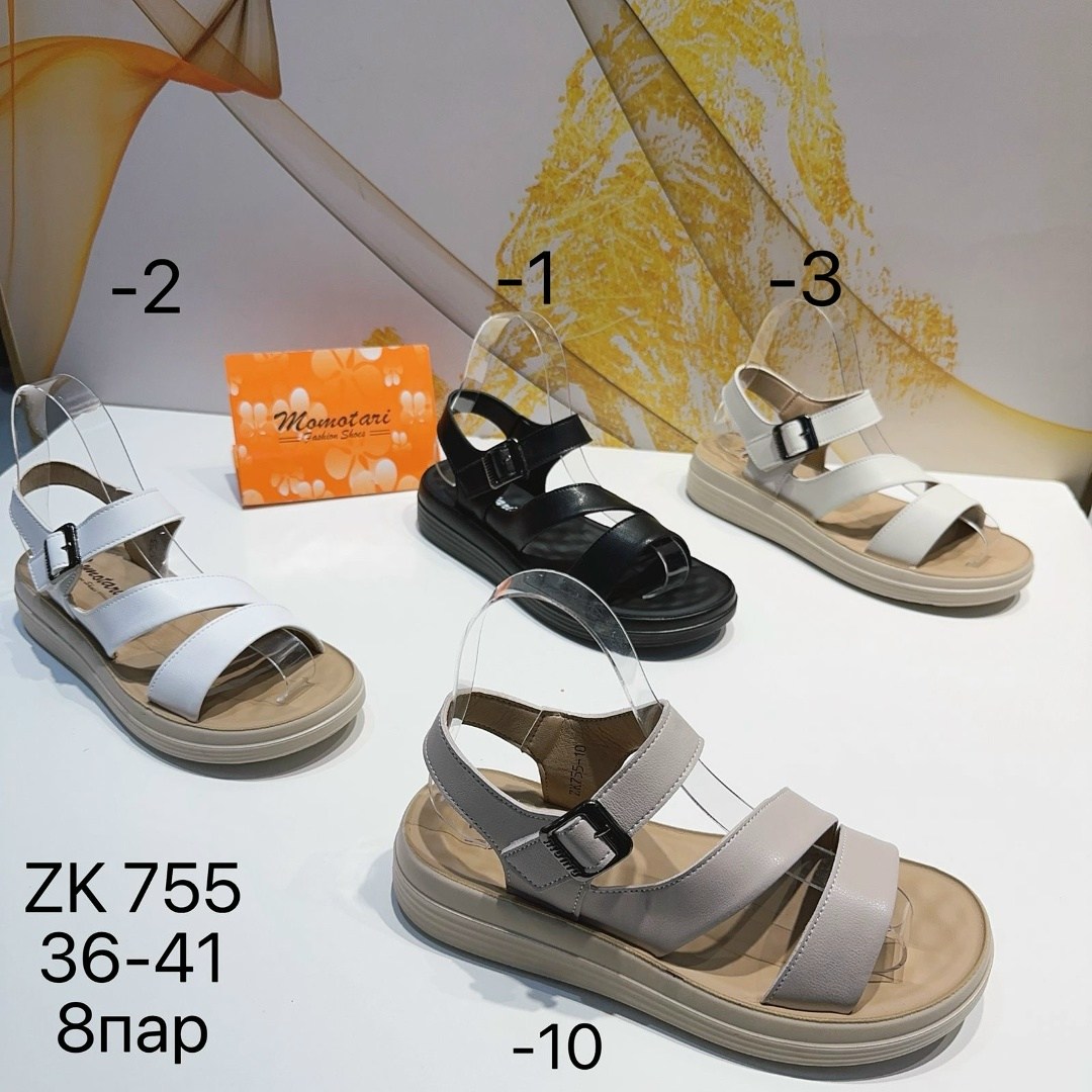 ,женские босоножки,босоножки спортивные,босоножки сандали,босоножки