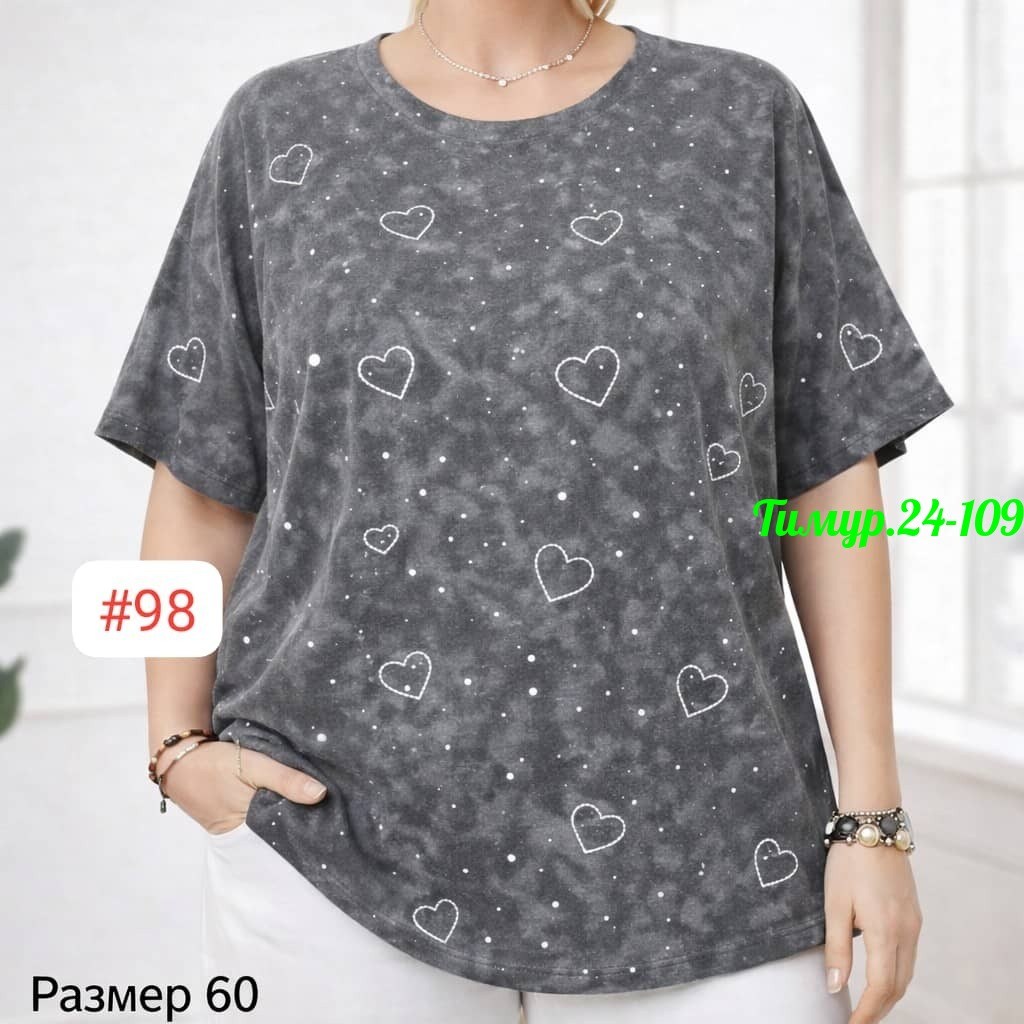 футболки женские больших размеров,футболки женская,футболка женская варенка хлопок большие размеры,футболка варенка женская,футболки женская оверсайз