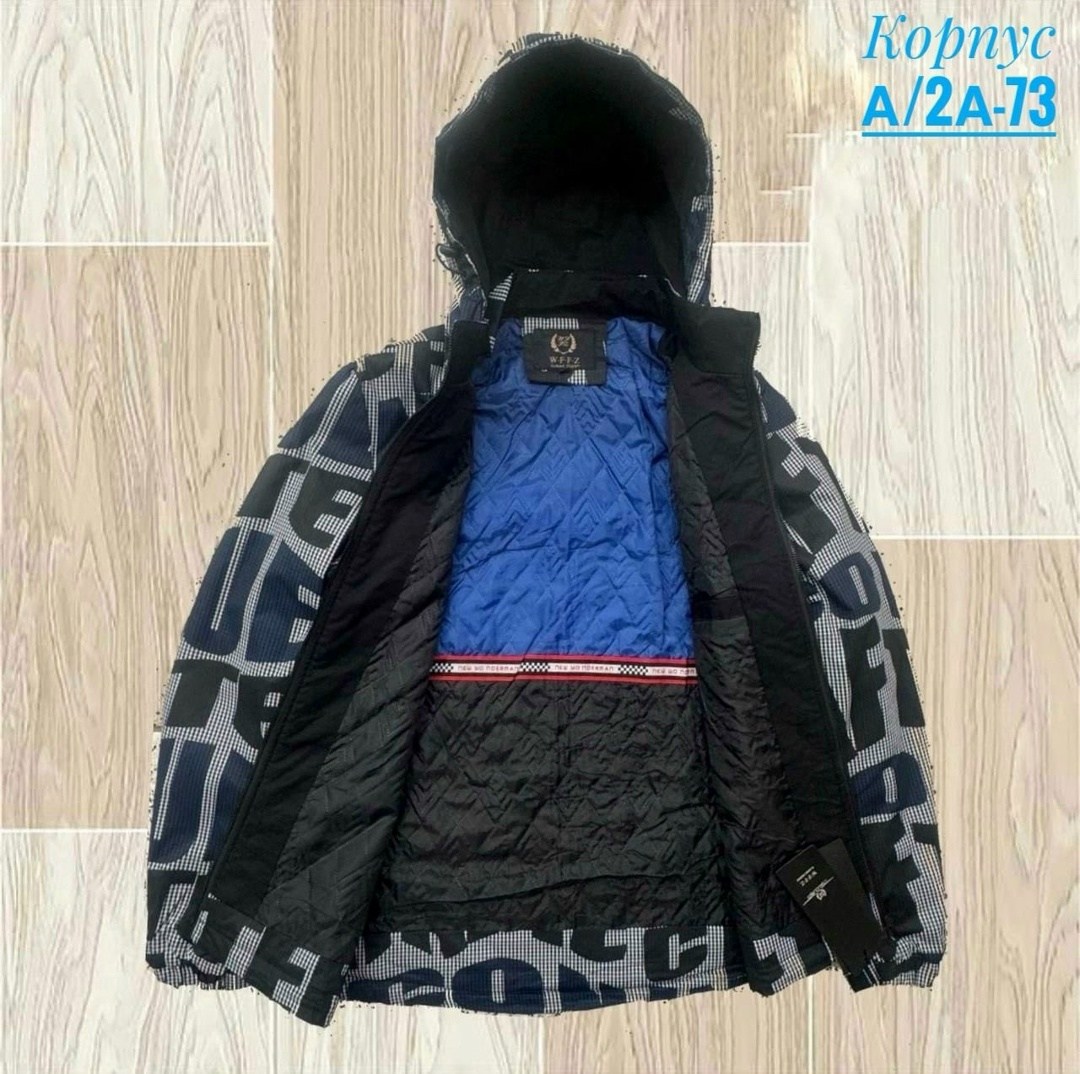 куртка,демисезонная куртка,куртка для мальчика,куртка зимняя,куртка пуховик
