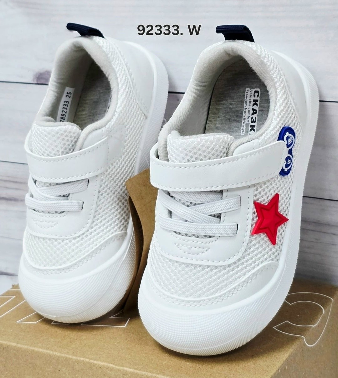 детские кроссовки, для малышей,кеды детская,кроссовка детская,кроссовки для малыша