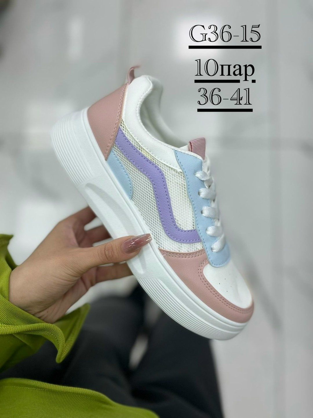 кроссовки женские,кроссовки для девушек,,кроссовки эко, женская