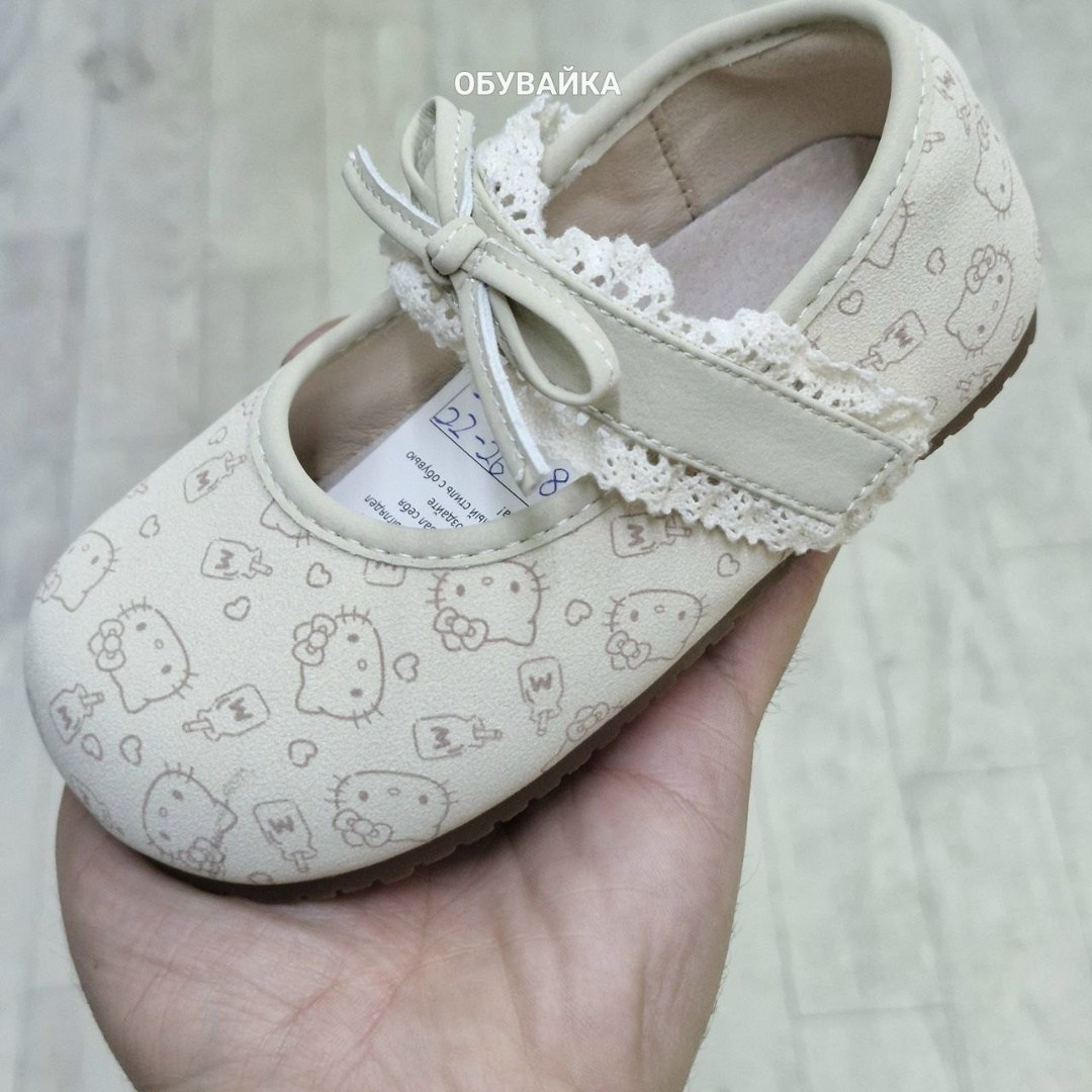 обувь,детская обувь,обувь для новорожденных,обувь для малышей,пинетки майорал