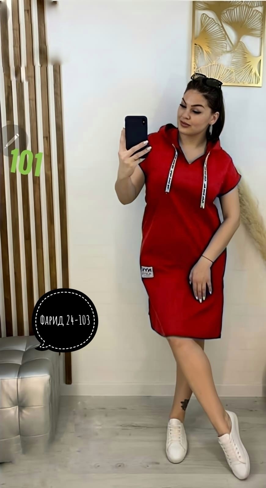 спортивные платья туники женские,платье женское спортивное,платье женское спортивное с капюшоном,спортивное платье с капюшоном,платье туника с капюшоном