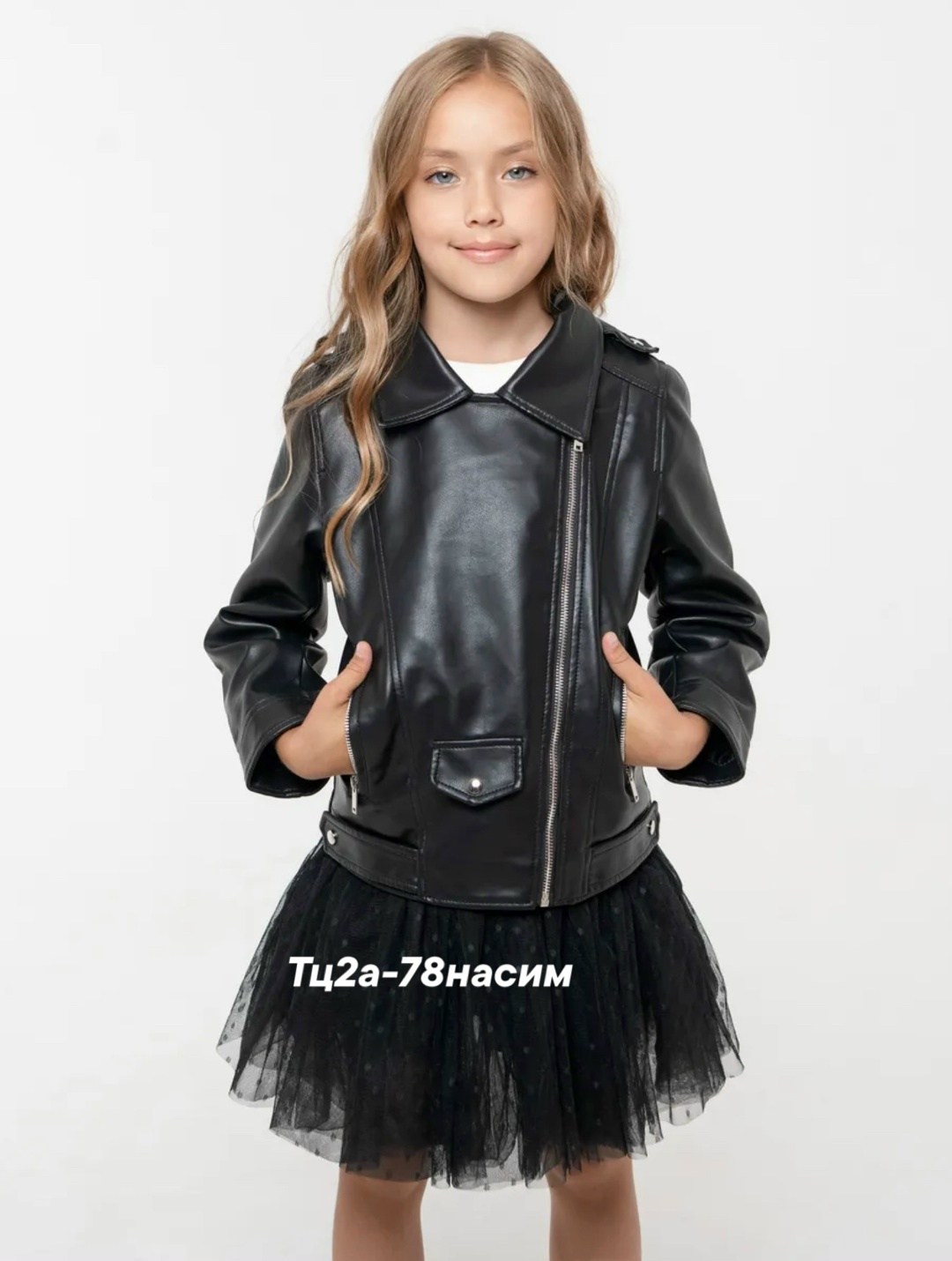 куртка кожаная косуха,куртка кожаная для девочек,куртка косуха для девочки из искусственной кожи,куртка косуха,куртка косуха детская