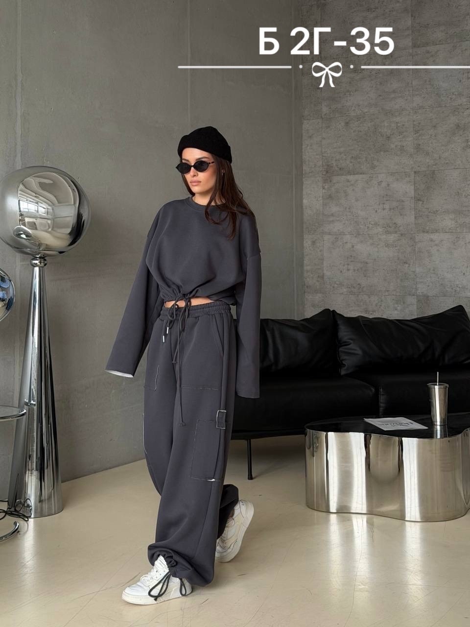 трикотажные костюмы,костюм женский,костюм с брюками палаццо женский,спортивный костюм женский,женский спортивный костюм оверсайз