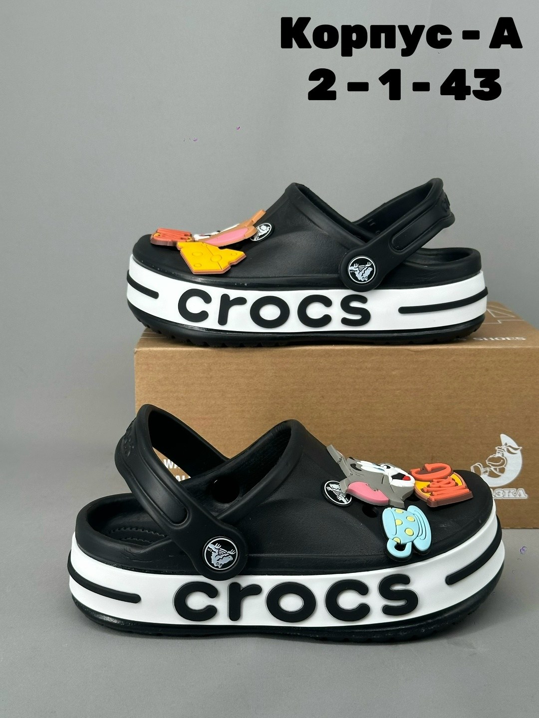 кроксы сабо голубые,,детские кроксы,сабо детские, детская