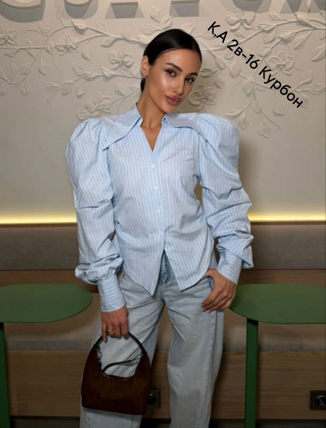 рубашка женская,рубашка блузка женская,рубашка в полоску,стильная рубашка,рубашка оверсайз в полоску